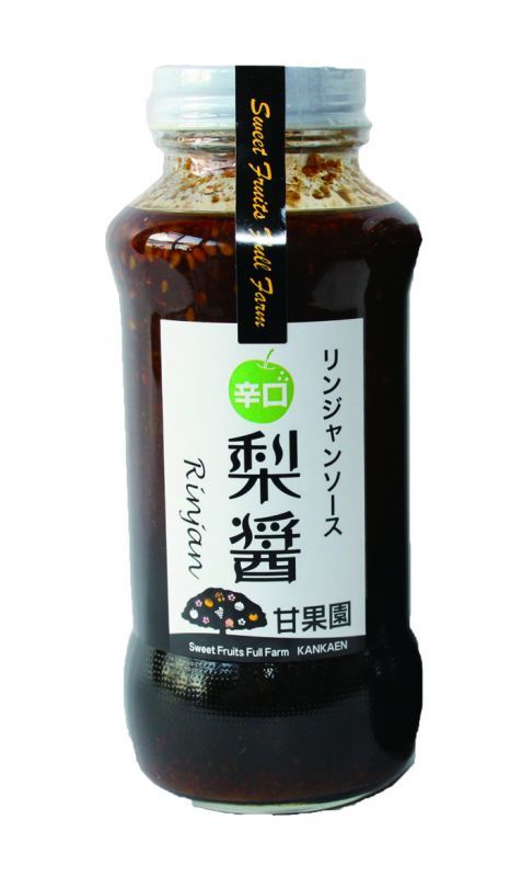 画像1: 【甘果園】梨醤ソース（辛口）　270ml